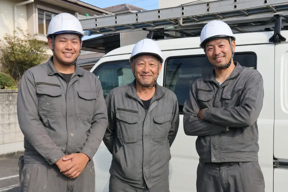 職人
